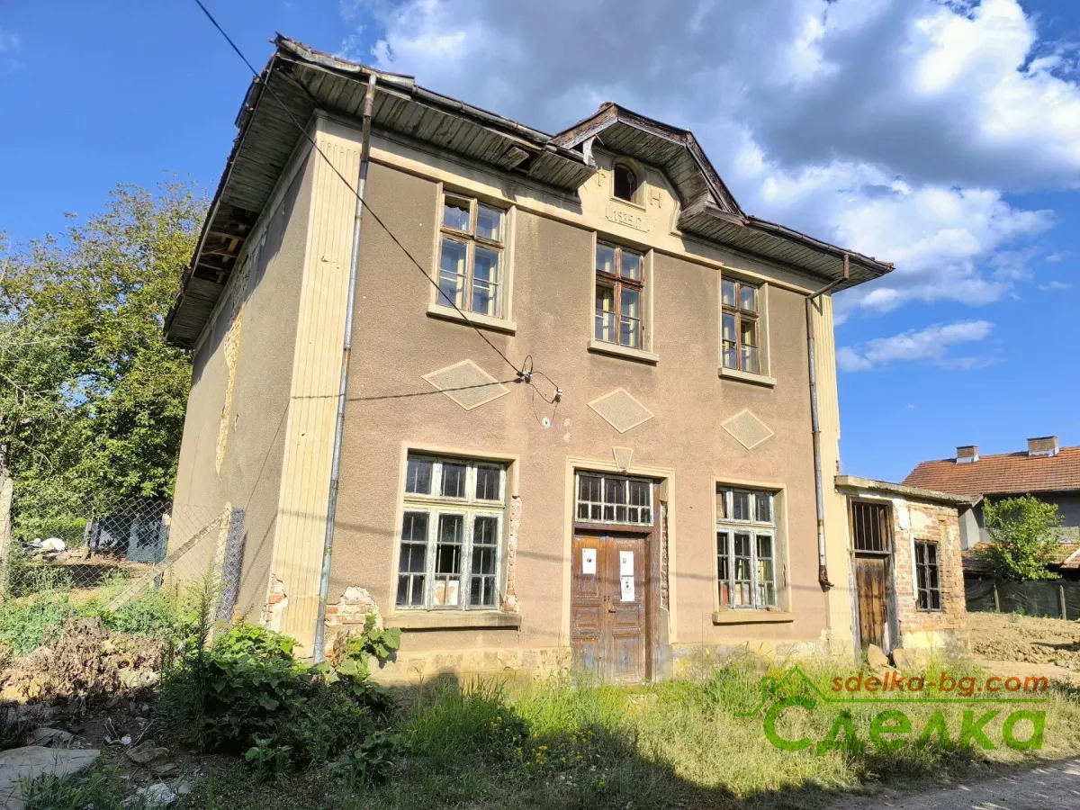 Къща, Габрово, Северна България - снимка 5 от 16