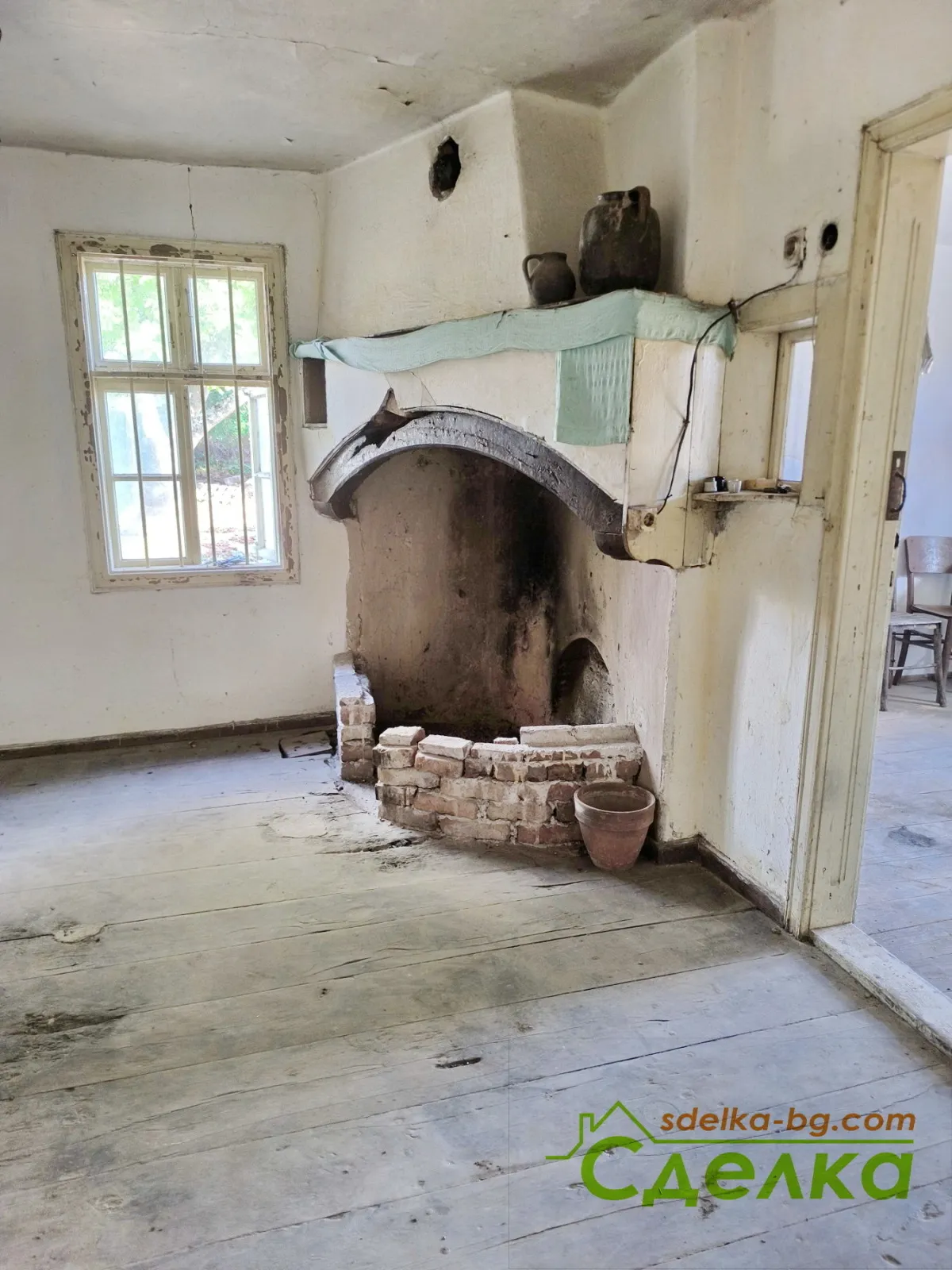 Къща, Габрово, Северна България - снимка 15 от 16
