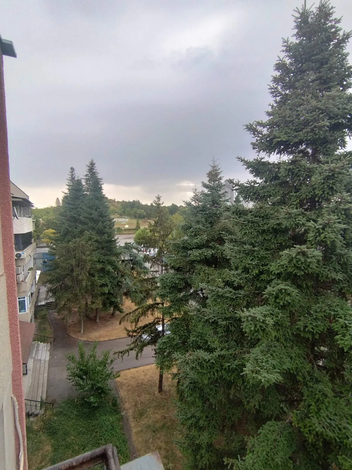 Апартамент, Търговище, Североизточна България - снимка 17 от 18