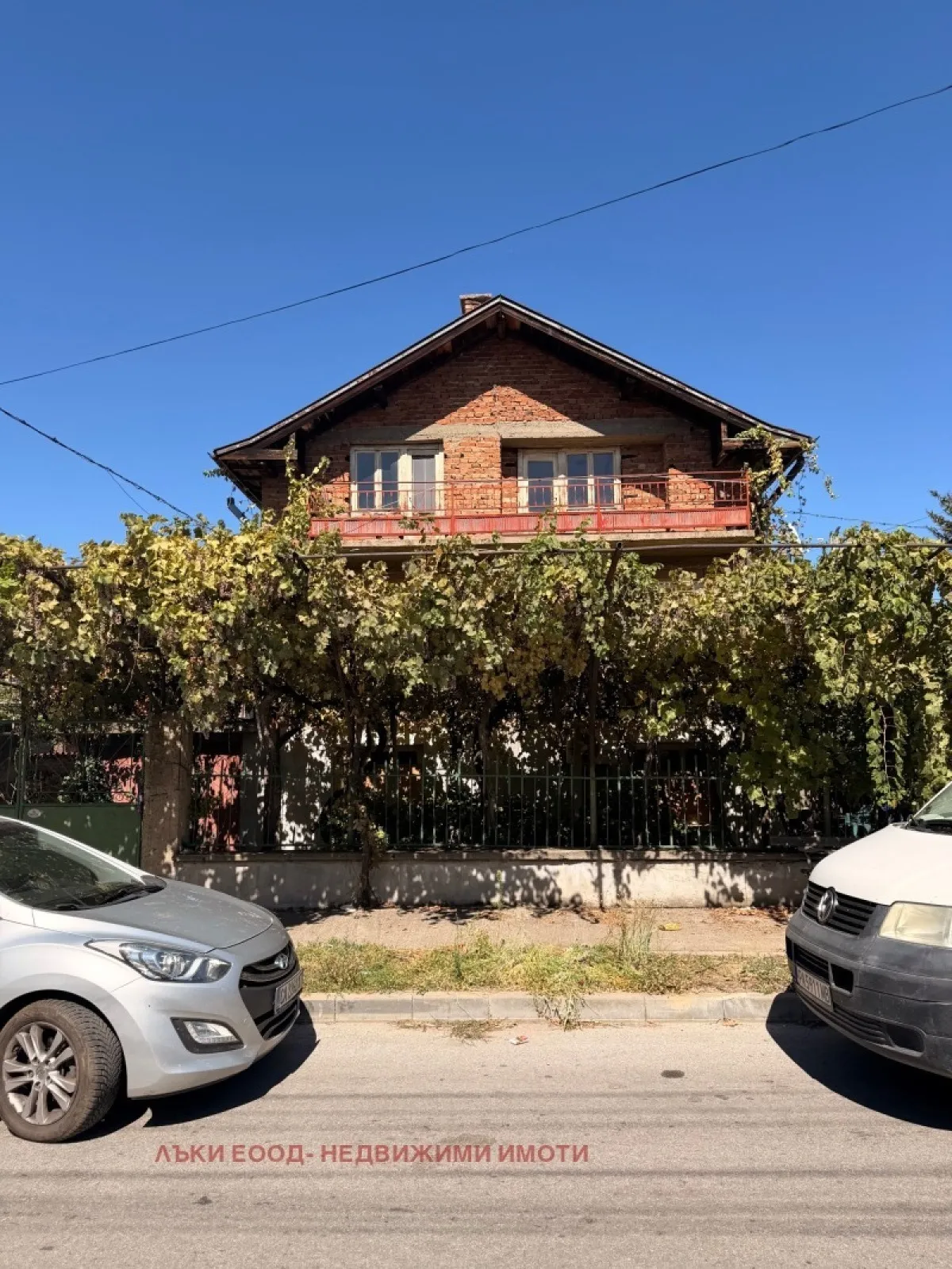 Къща, Септември, Южна България