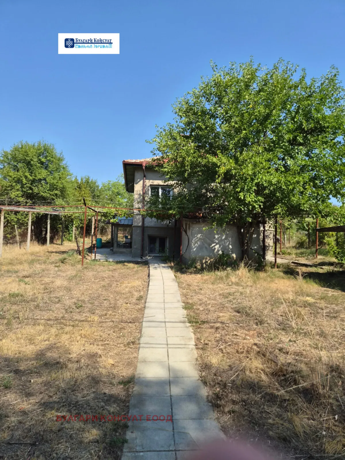 Къща, Кюстендил, Югозападна България - снимка 2 от 18