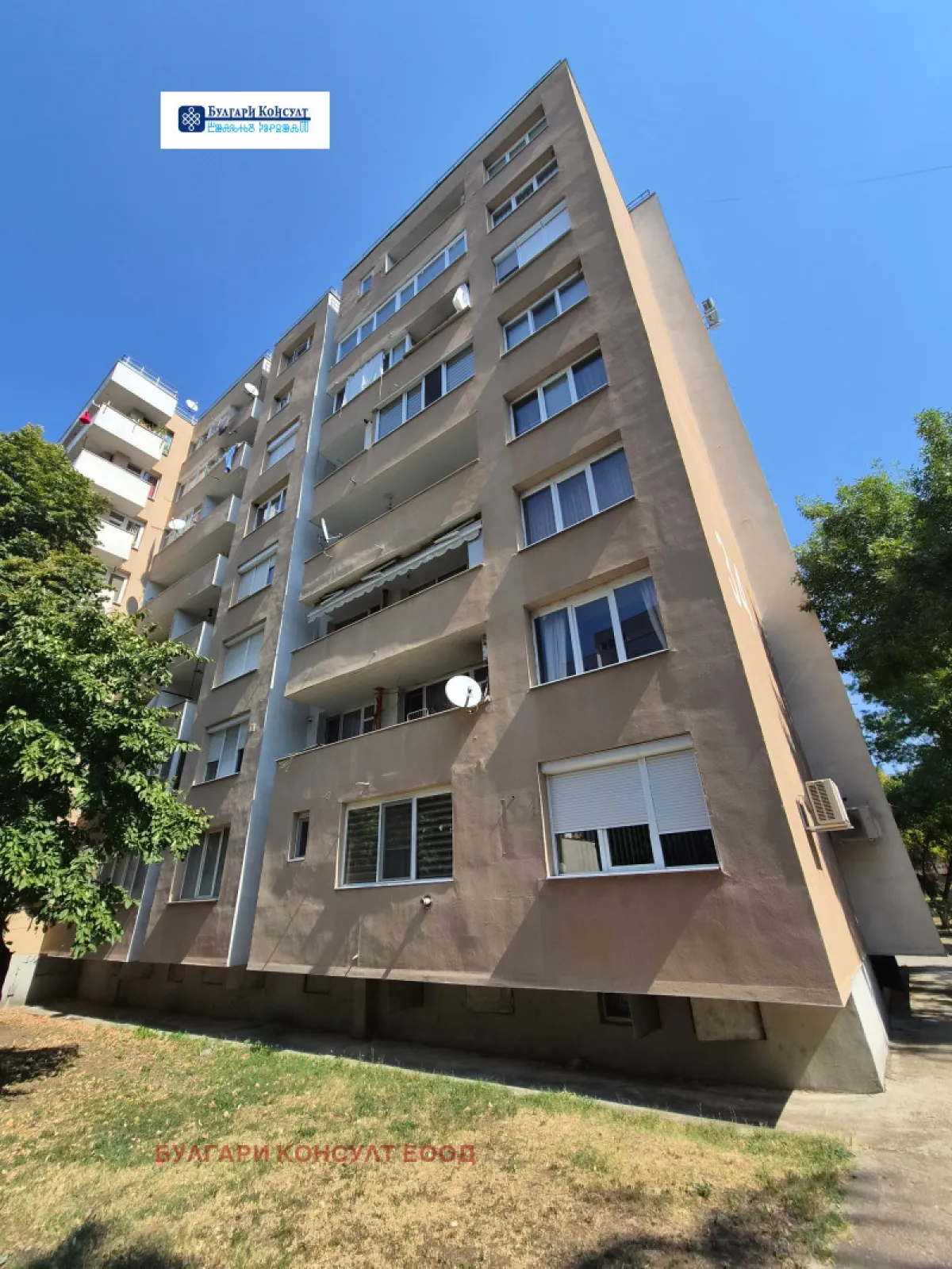 2-стаен, Кюстендил, Югозападна България - снимка 16 от 18