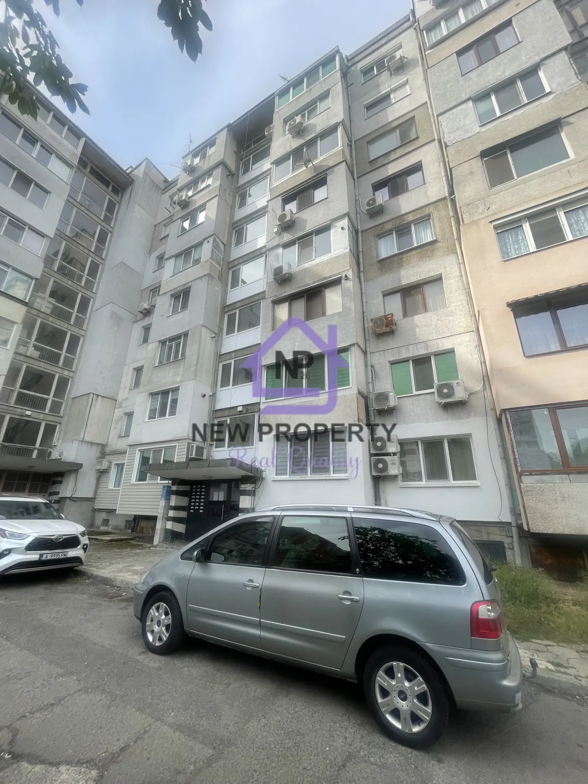 Многостаен, Братя Миладинови, Бургас - снимка 19 от 26