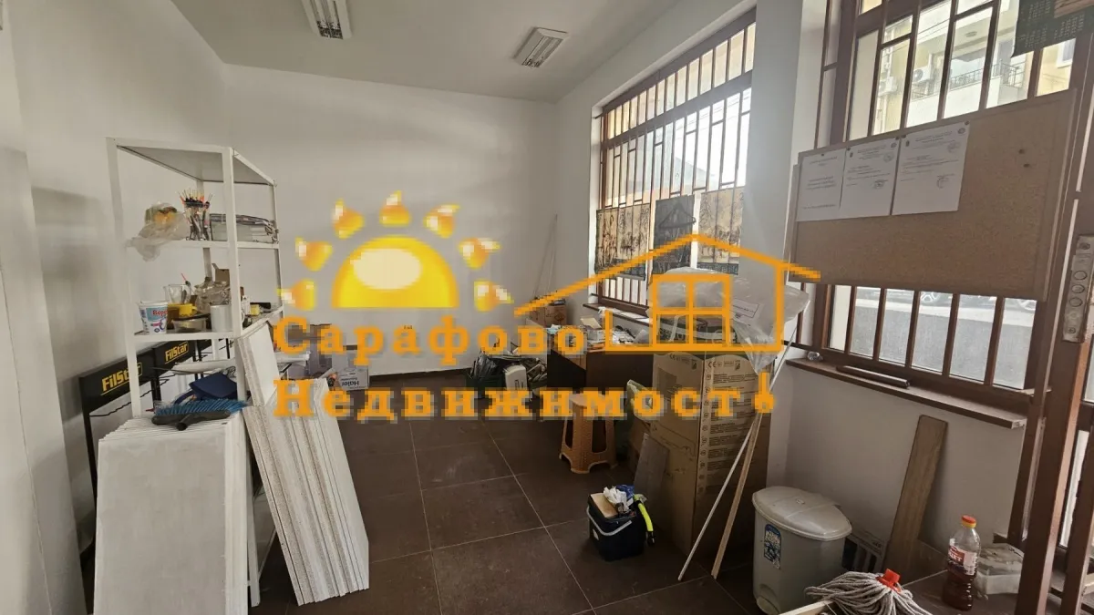 Офис, Сарафово, Бургас - снимка 6 от 11