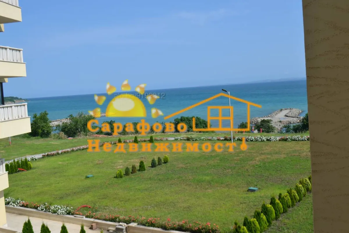 1-стаен, Сарафово, Бургас - снимка 4 от 14