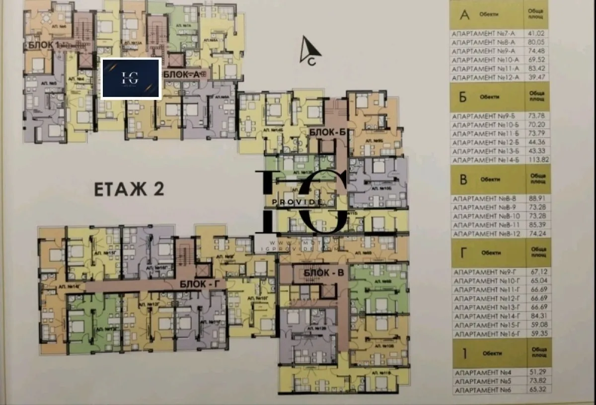 Апартамент, Поморие, Югоизточна България - снимка 6 от 7