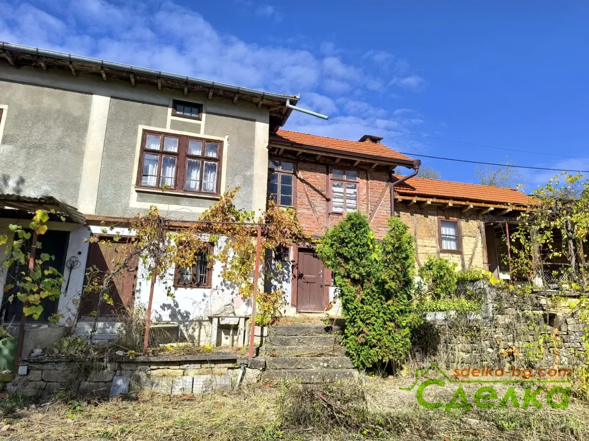 Къща, Габрово, Северна България - снимка 4 от 15