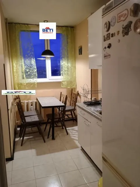 Стая, Младост 4, София