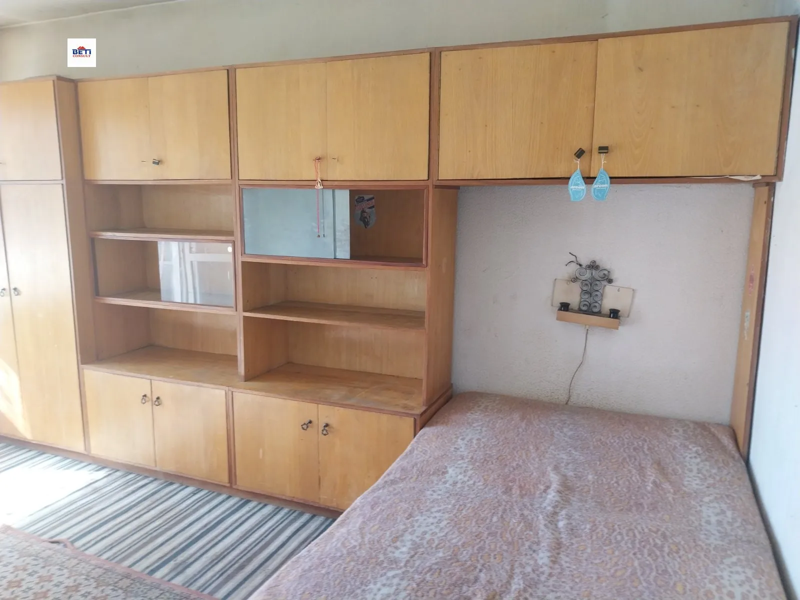 Стая, Илинден, София - снимка 3 от 4