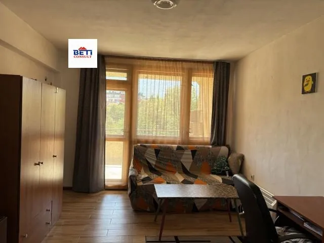 Стая, Овча купел, София