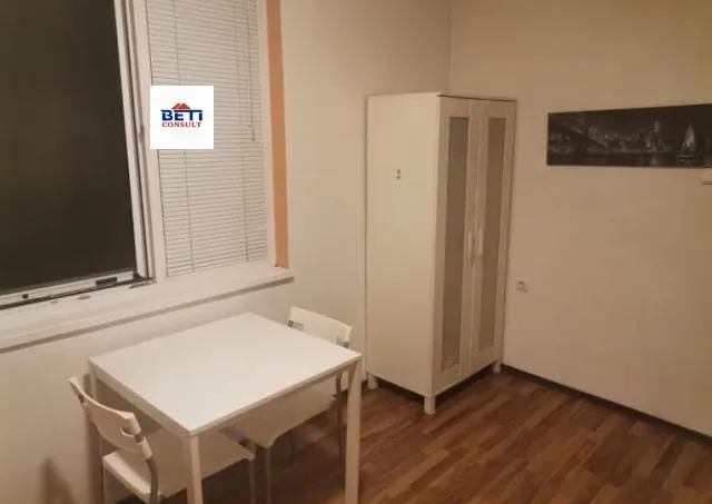 Стая, Оборище, София