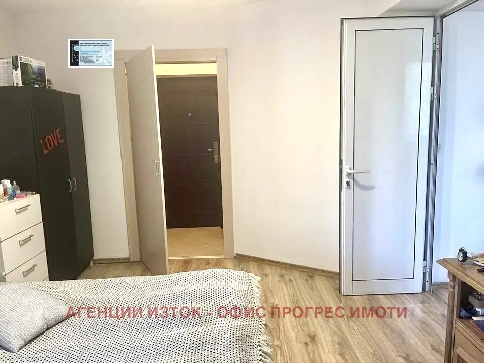 1-стаен, Хаджи Димитър, София - снимка 11 от 13