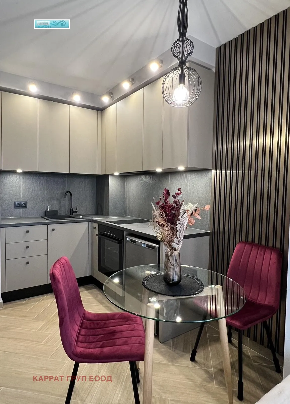 1-стаен, Младост 4, София - снимка 6 от 9