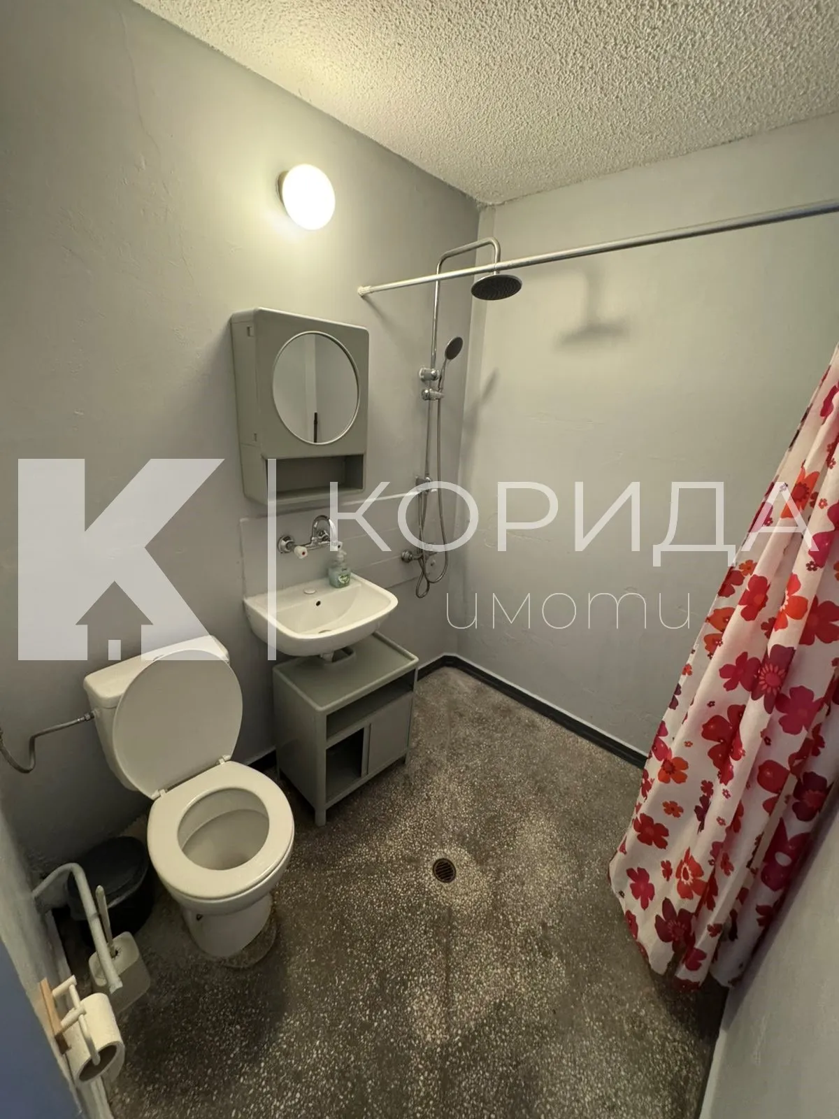 1-стаен, Дружба 2, София - снимка 4 от 18
