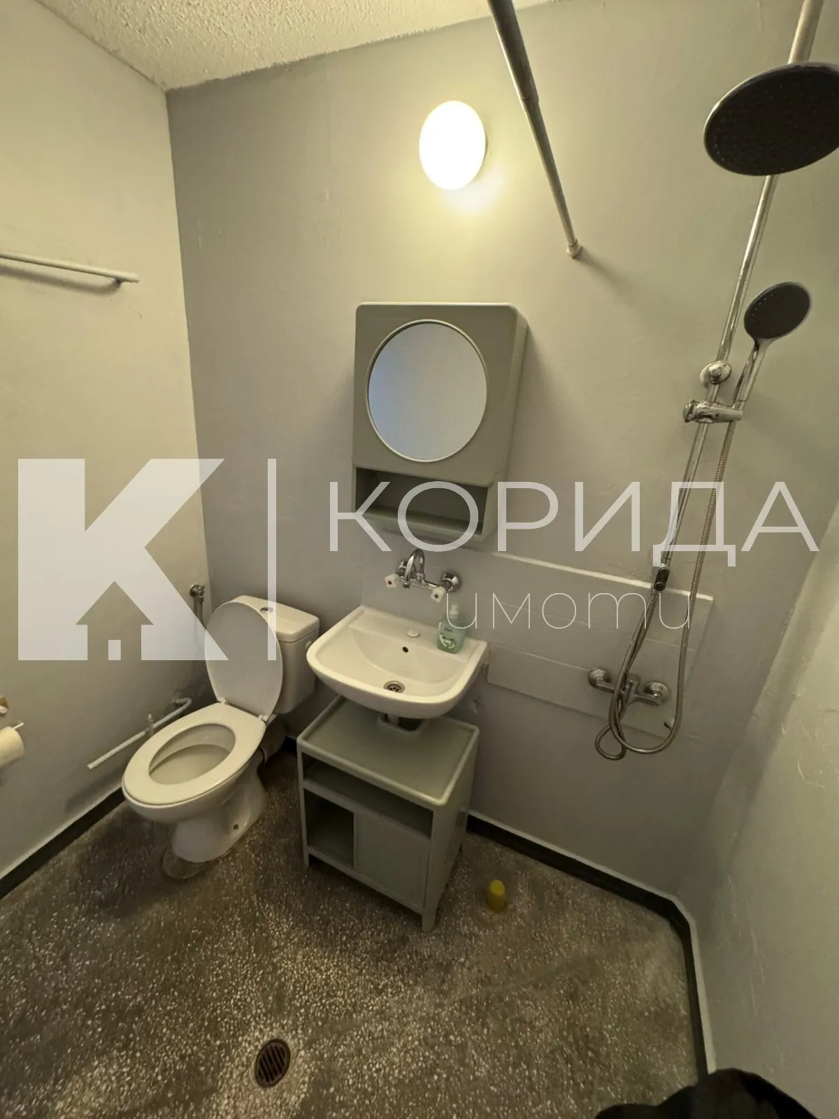 1-стаен, Дружба 2, София - снимка 5 от 18