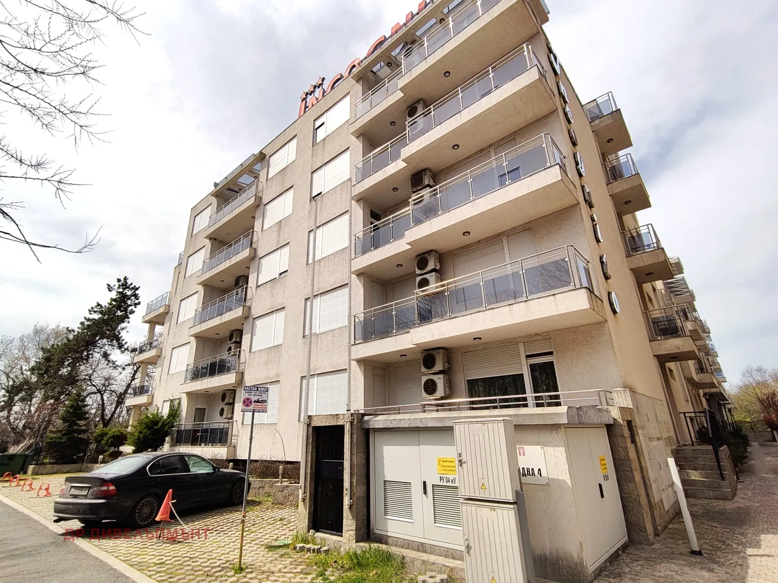 1-стаен, Покрайнини, Бургас - снимка 7 от 17