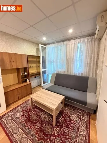 2-стаен, Западен парк, София - снимка 6 от 9