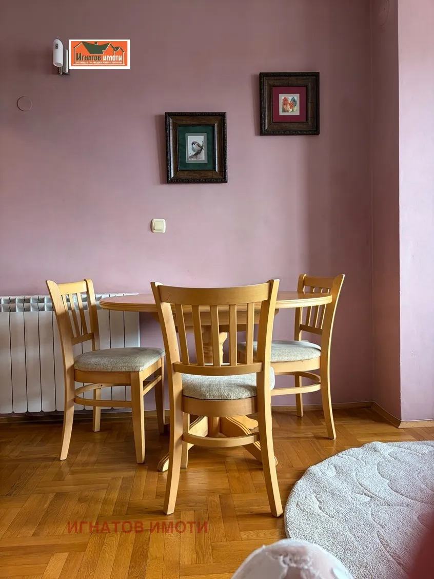 2-стаен, Пазарджик, Южна България - снимка 5 от 10