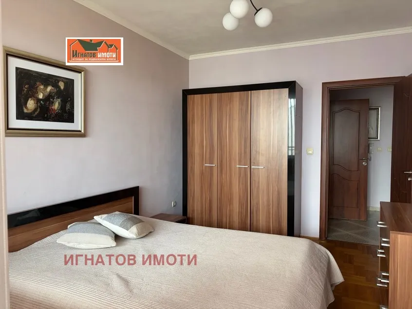 2-стаен, Пазарджик, Южна България - снимка 7 от 10