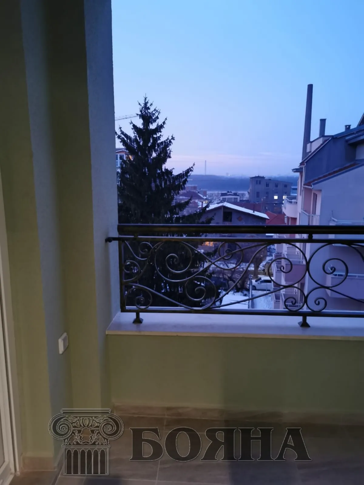 Property