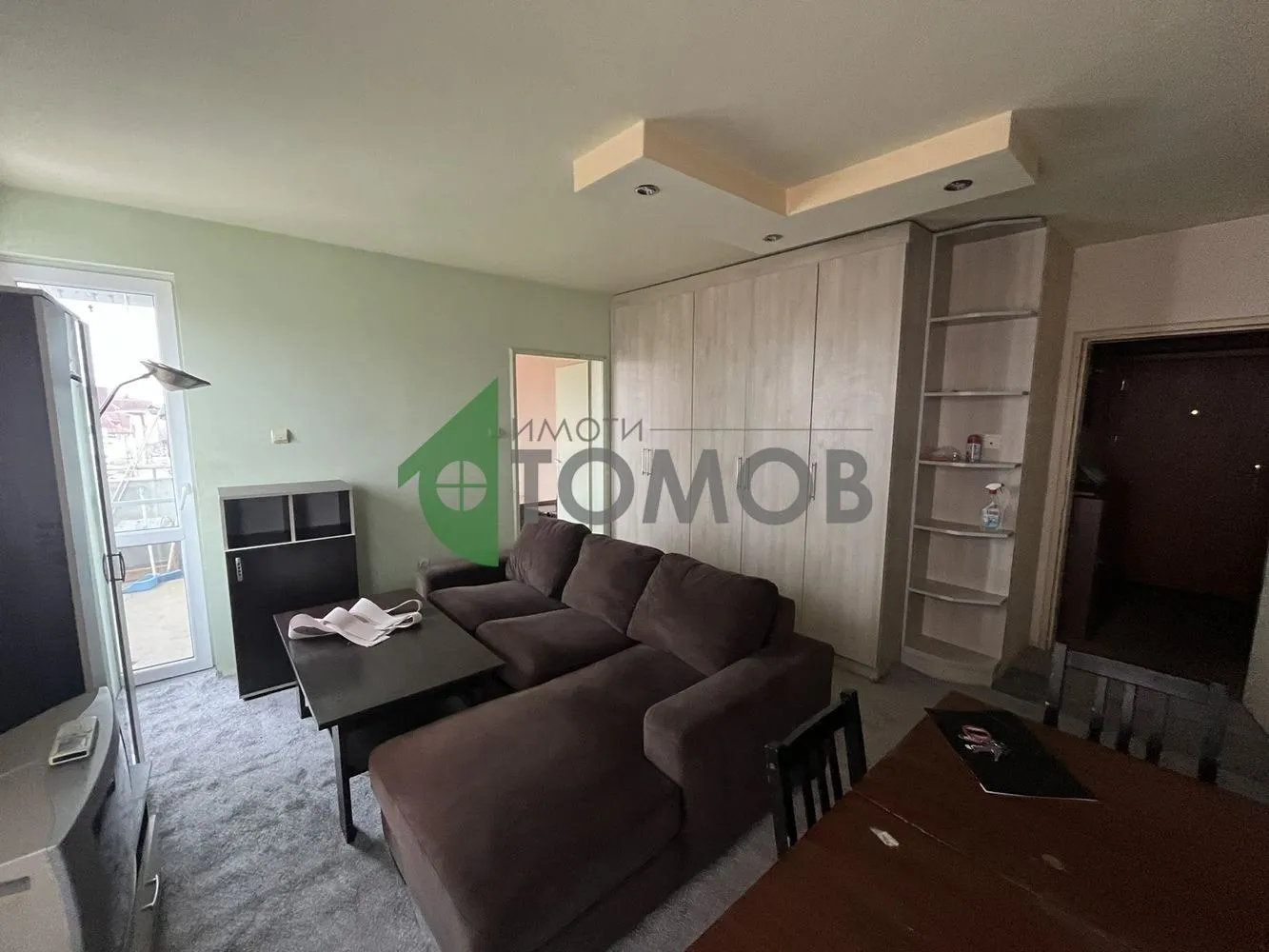 Property