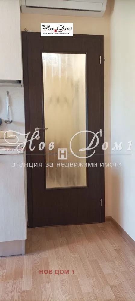 2-стаен, Чайка, Варна