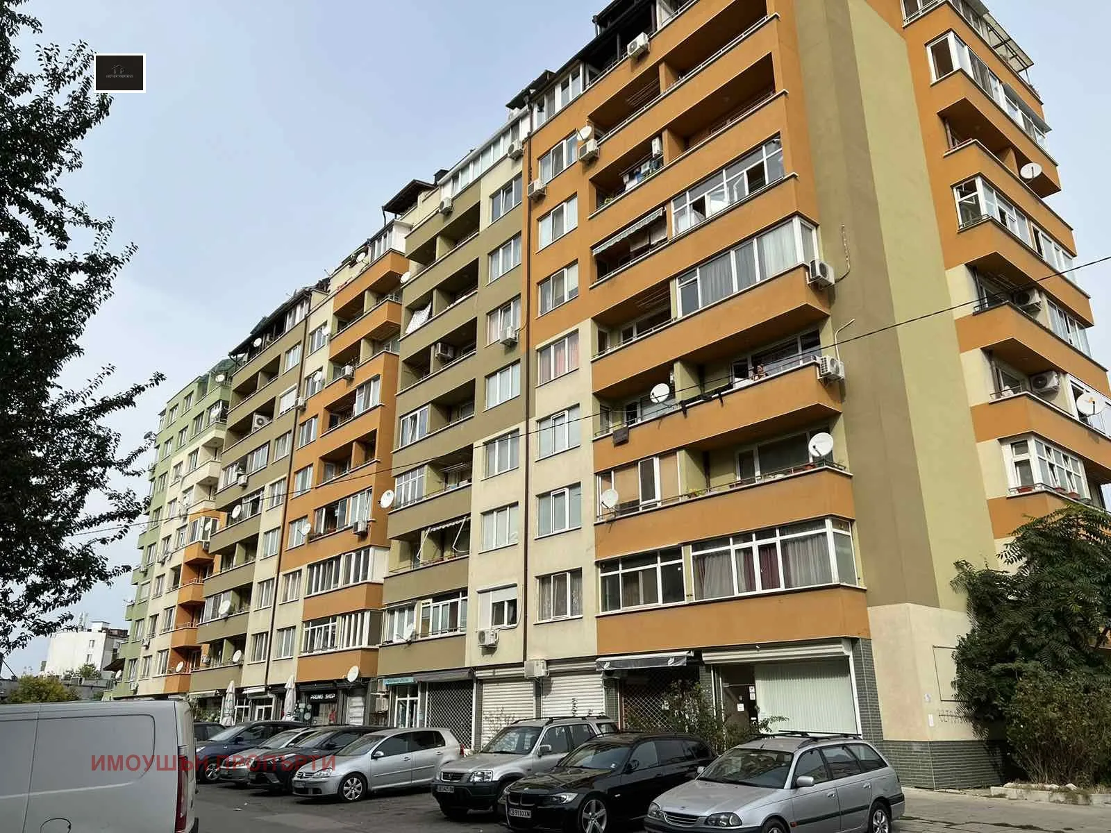 2-стаен, Връбница 2, София - снимка 5 от 10