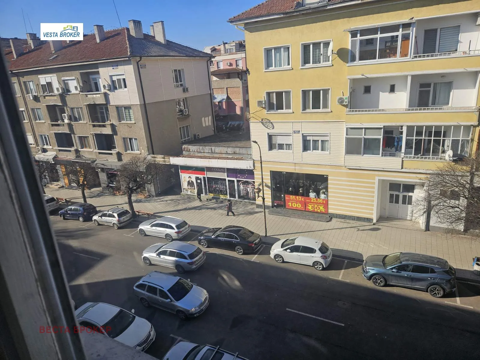 2-стаен, Кърджали, Южна България - снимка 7 от 9