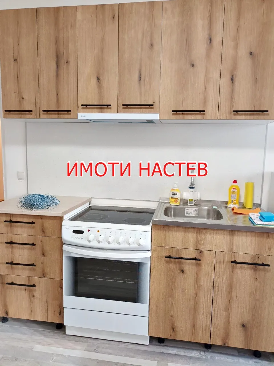2-стаен, Шумен, Североизточна България - снимка 7 от 10