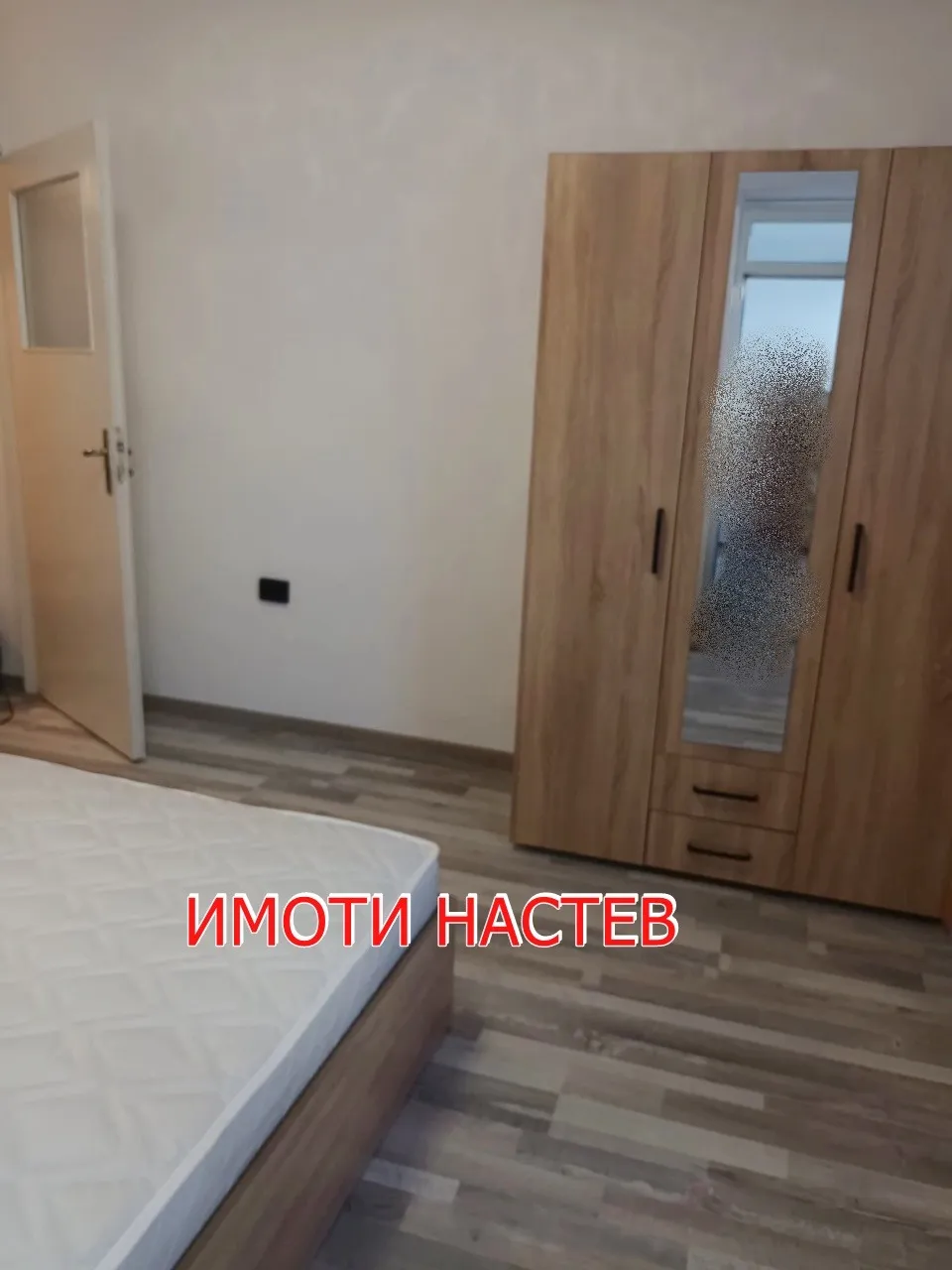 2-стаен, Шумен, Североизточна България