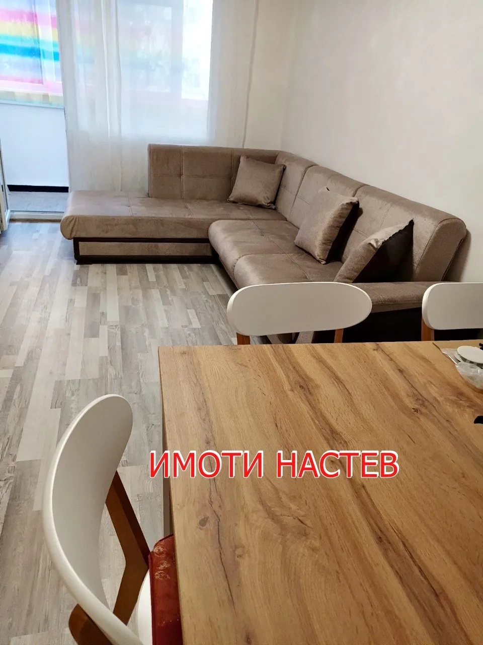 2-стаен, Шумен, Североизточна България - снимка 6 от 10