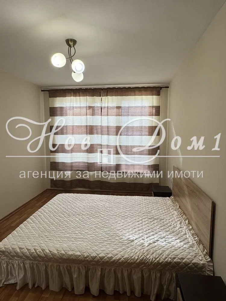 2-стаен, Нептун, Варна