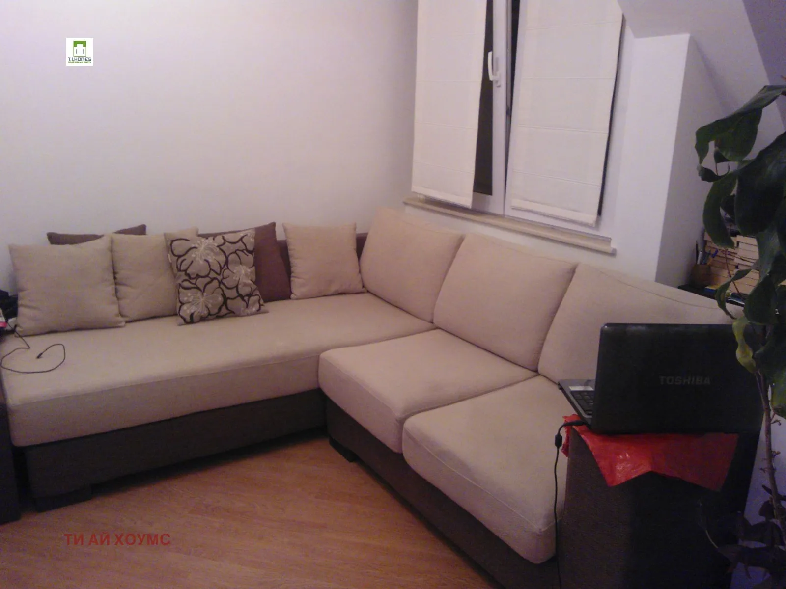 Property