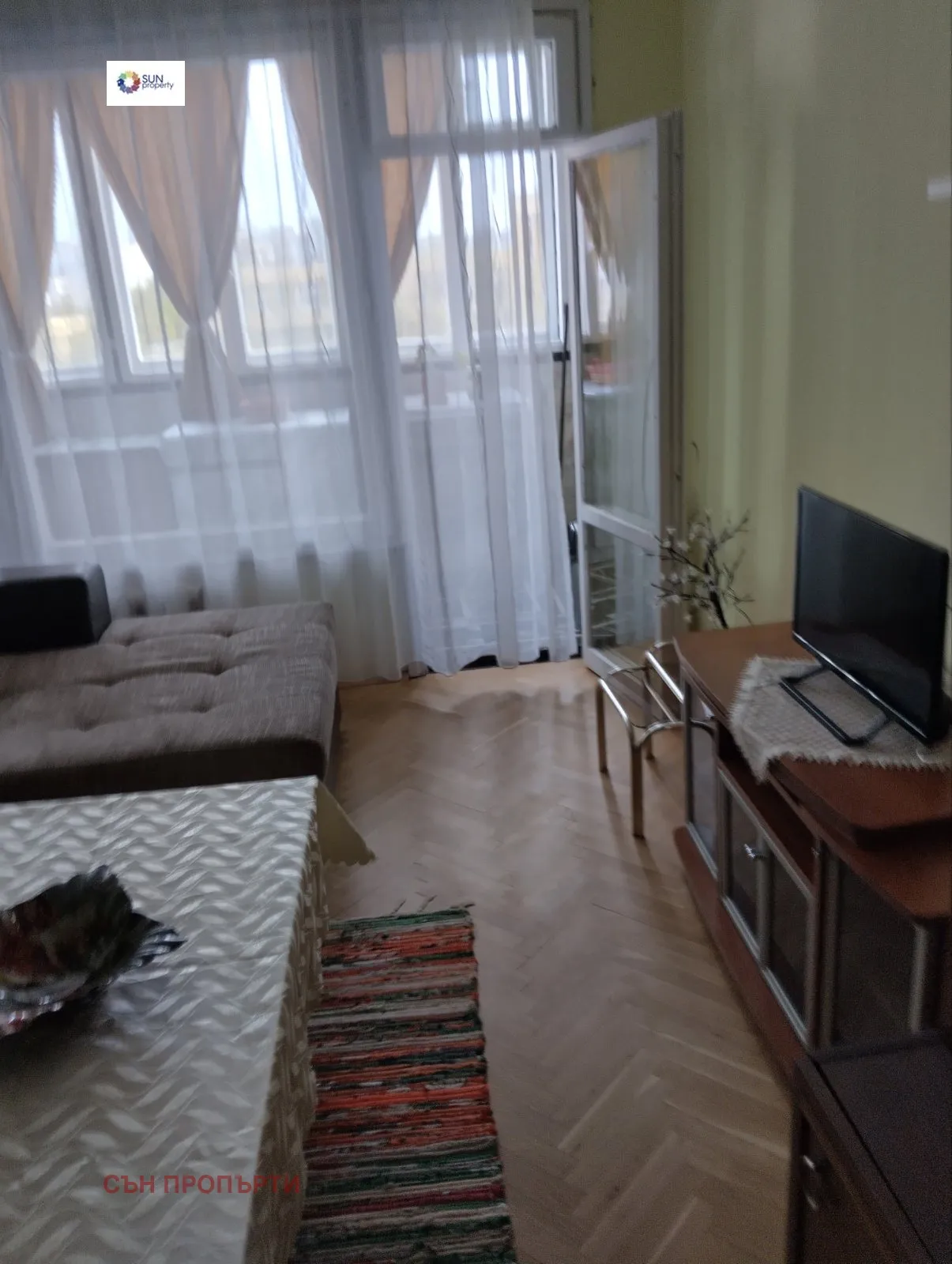 Property