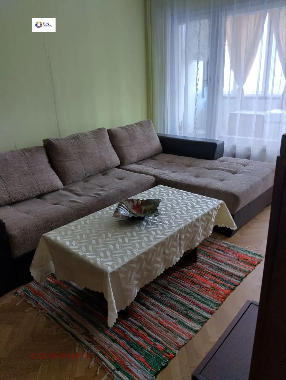 Property