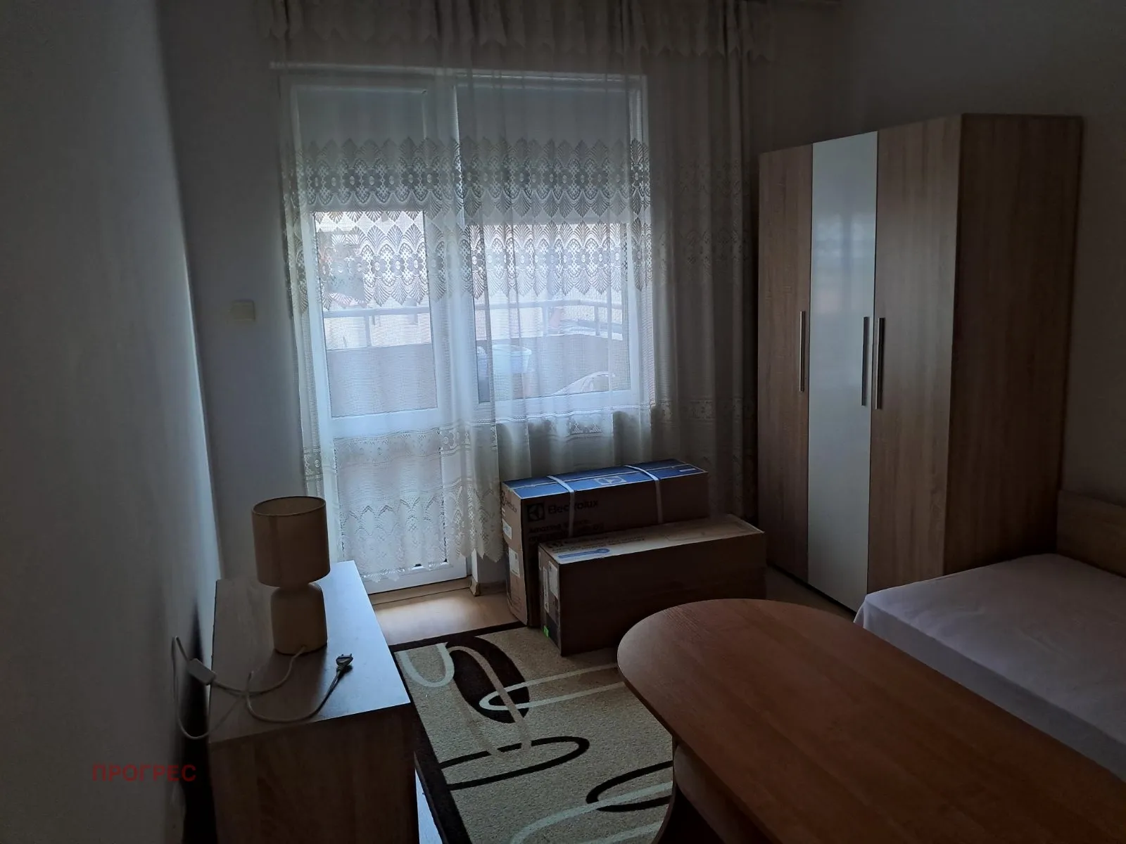 Property