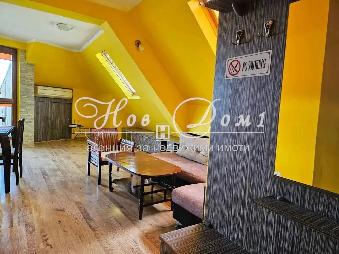 2-стаен, Аспарухово, Варна