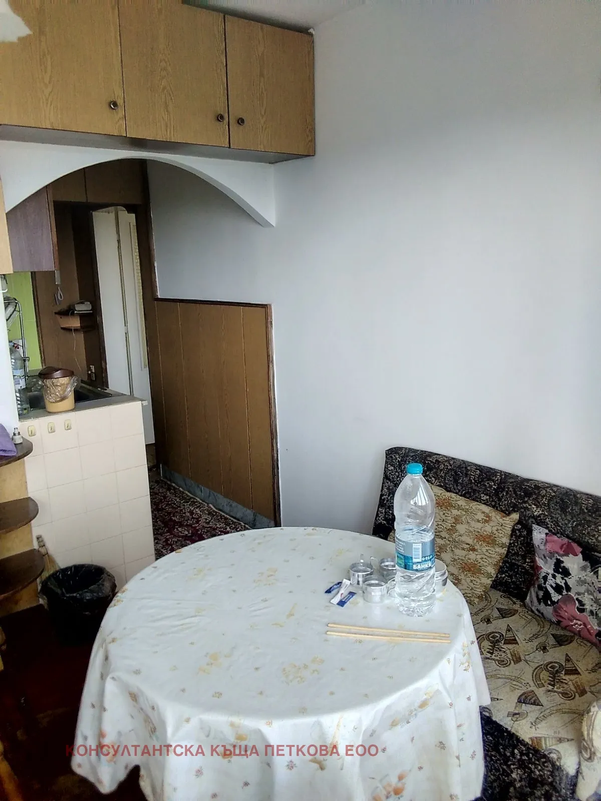 2-стаен, Ловеч, Северозападна България - снимка 5 от 9