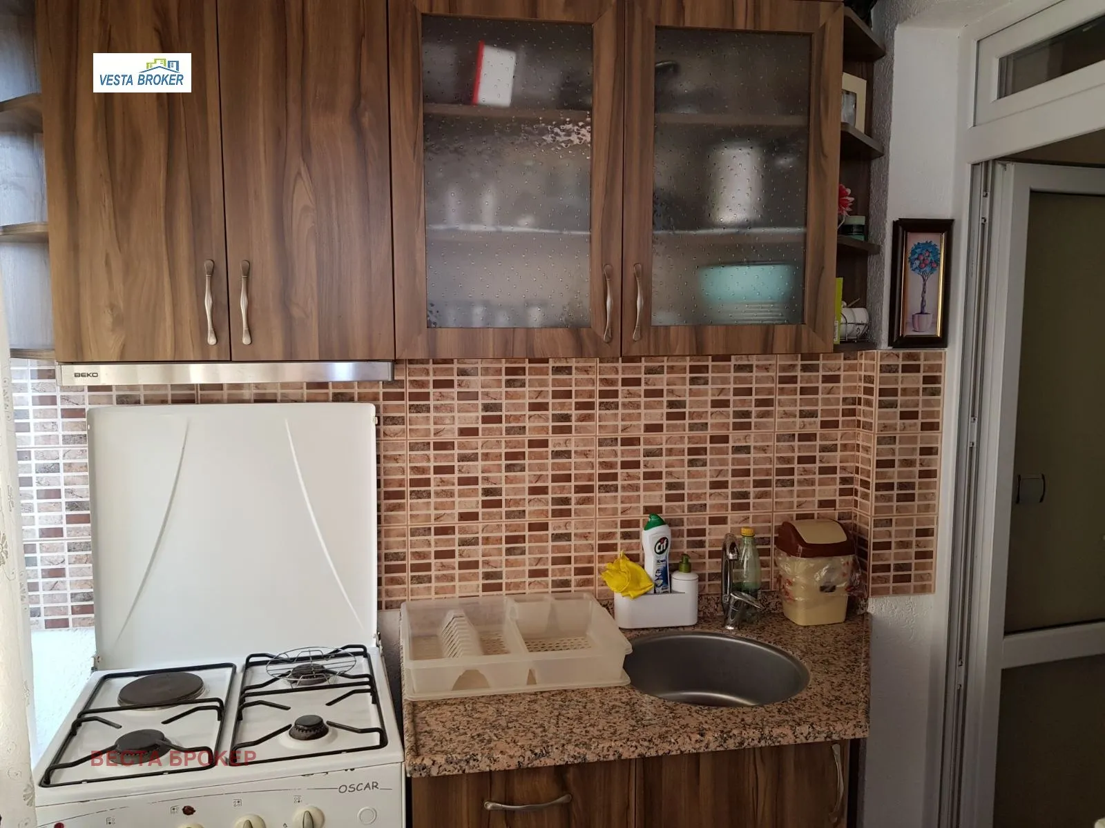 2-стаен, Кърджали, Южна България - снимка 12 от 15