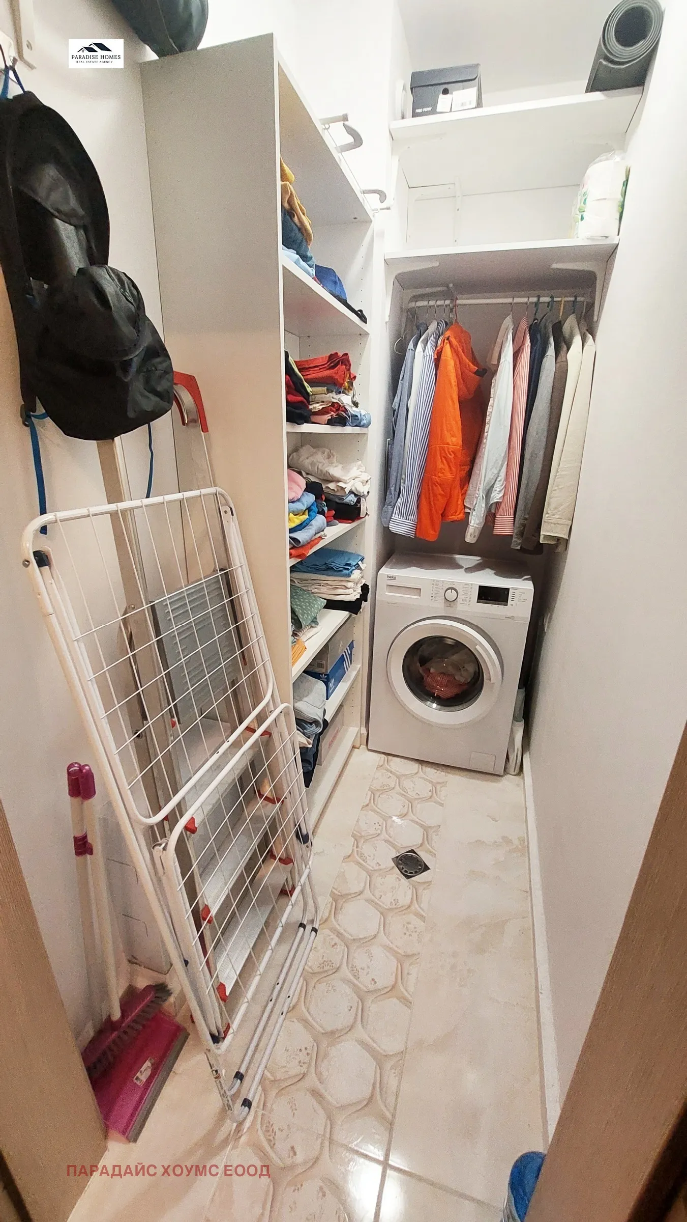 2-стаен, Връбница 1, София - снимка 16 от 17