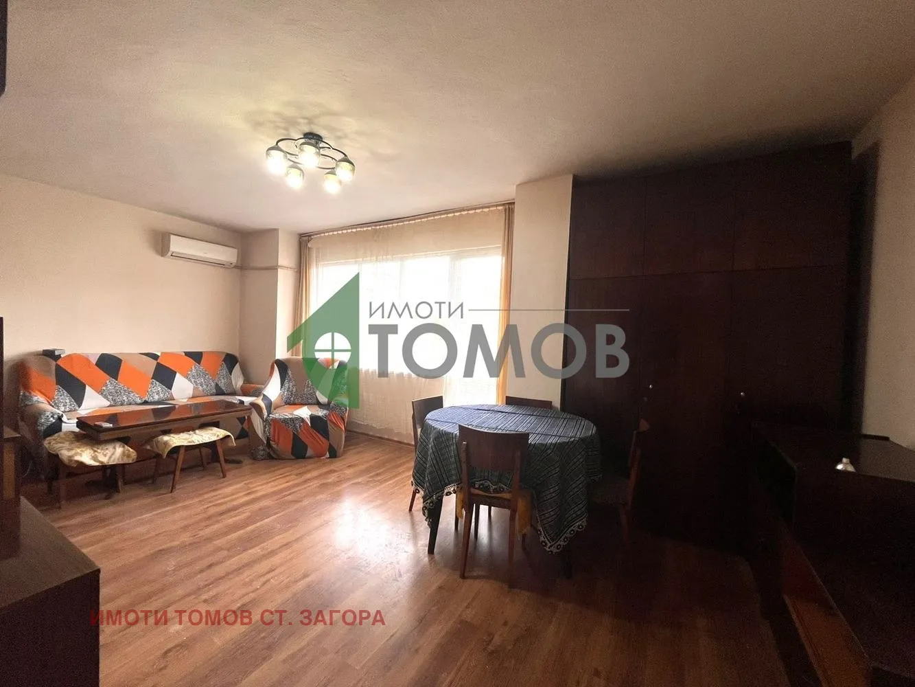 2-стаен, всички, Стара Загора - снимка 8 от 17