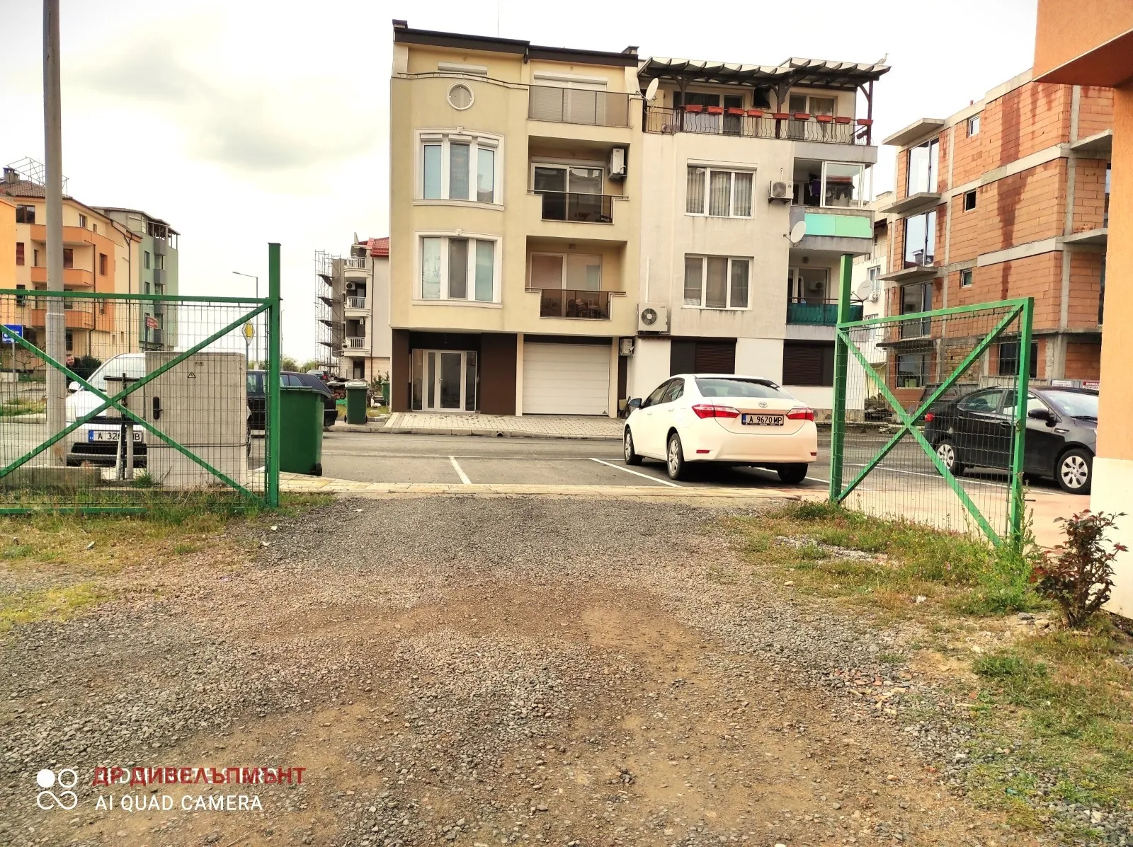 Property