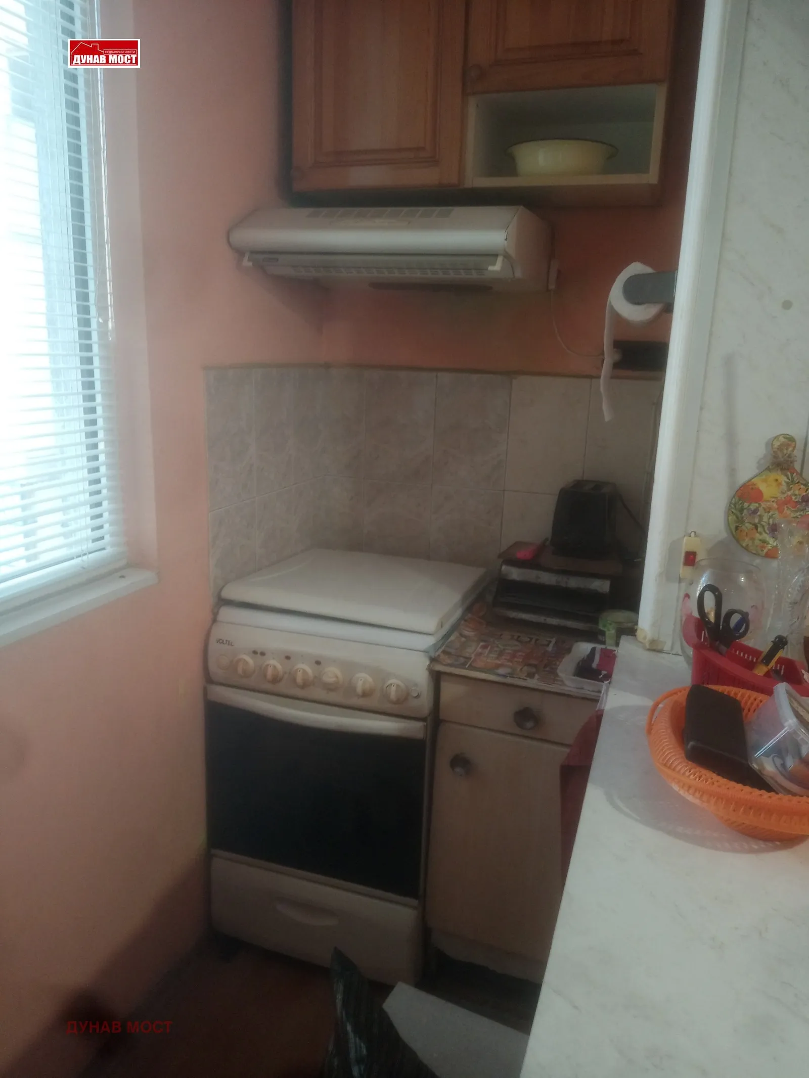 2-стаен, Здравец, Русе - снимка 4 от 16