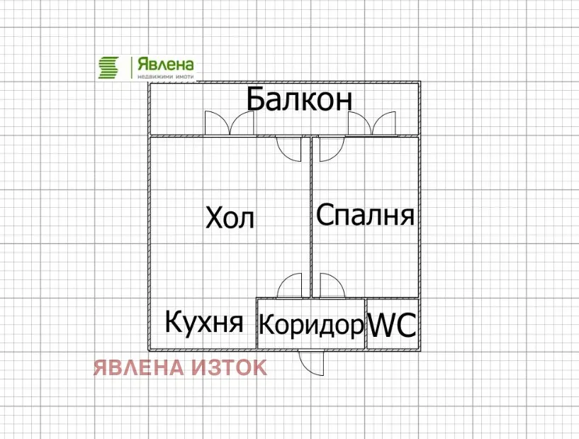 2-стаен, Връбница 2, София - снимка 7 от 10