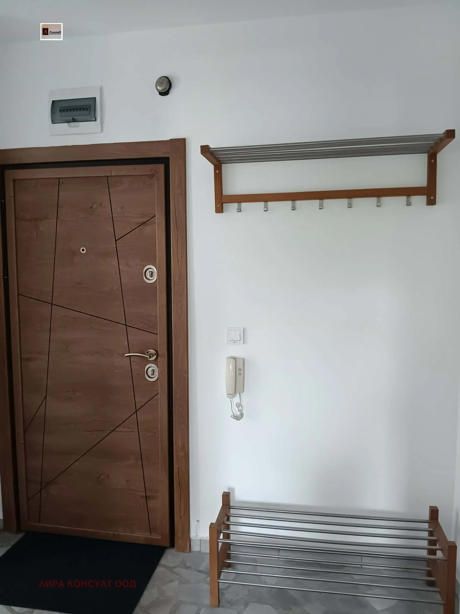 2-стаен, Разсадника, София