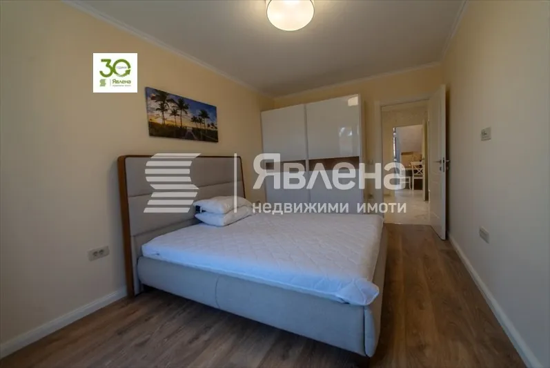 2-стаен, ВИНС, Варна