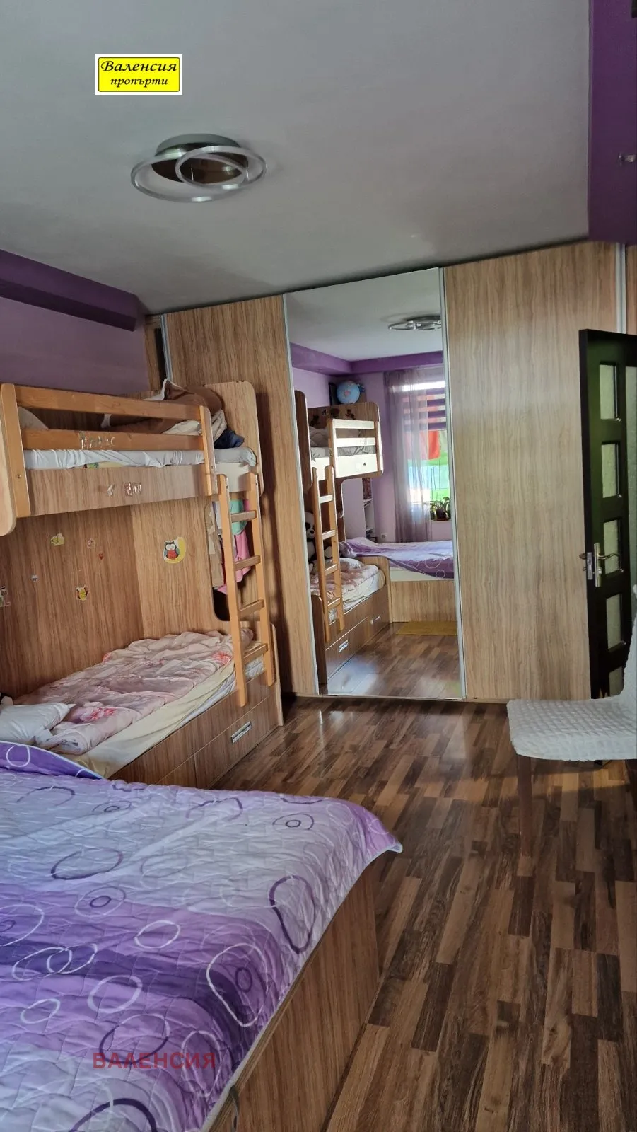 2-стаен, Враца, Северозападна България - снимка 2 от 6