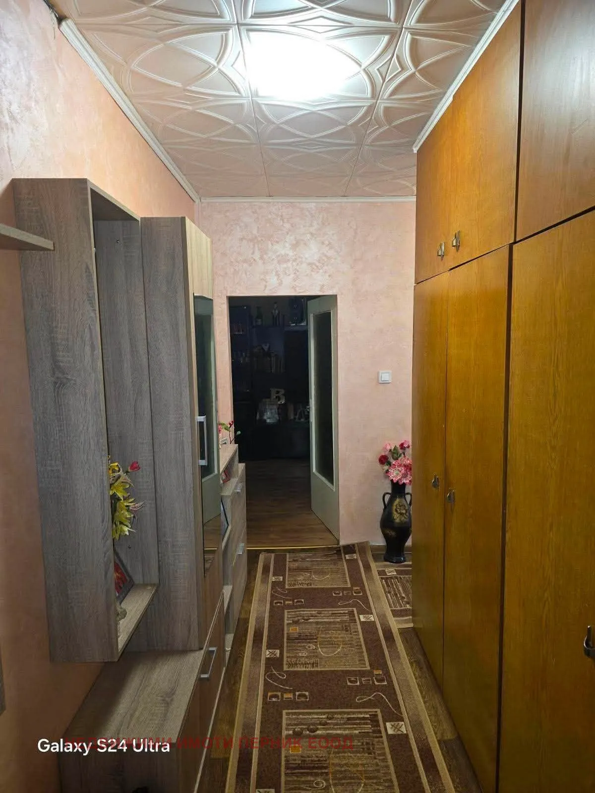 2-стаен, Перник, Югозападна България - снимка 5 от 10