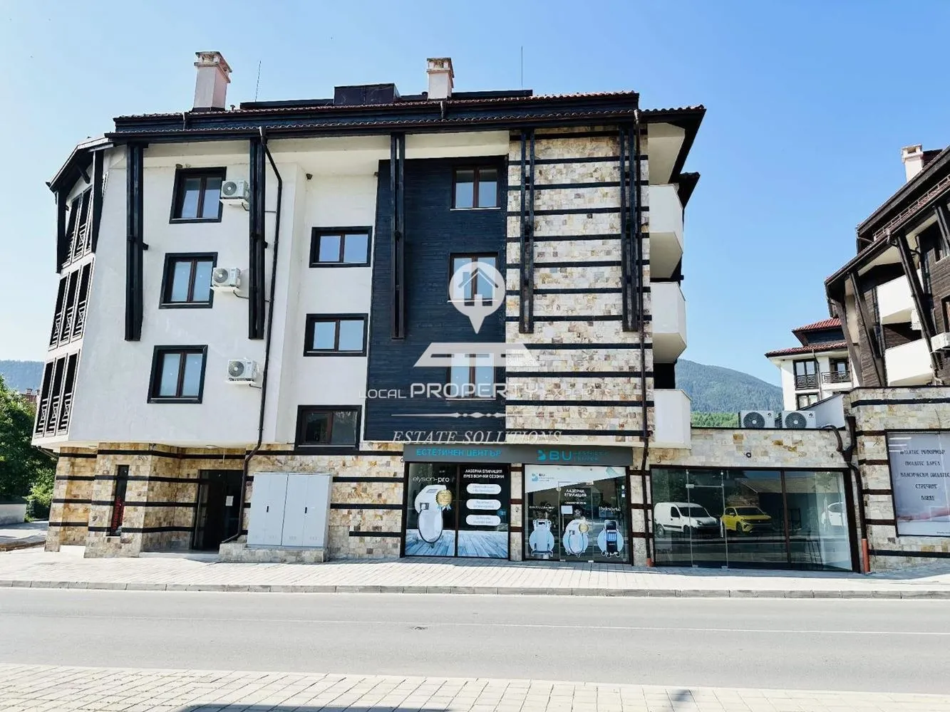 2-стаен, Покрайнини, Благоевград - снимка 8 от 16