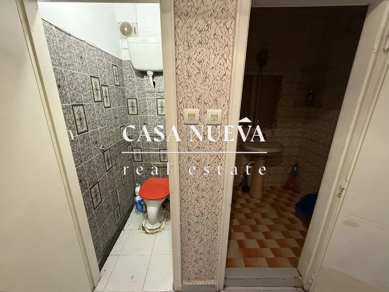2-стаен, Западен парк, София - снимка 6 от 14